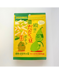 幻の枝豆“だだちゃ豆”を贅沢に使用！『殿様のだだちゃ豆ポテト』2025年夏・数量限定発売