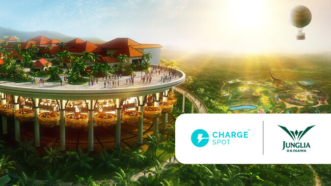 「JUNGLIA OKINAWA」に「ChargeSPOT」を設置
