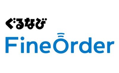 【ぐるなびFineOrder】牛たん炭焼 利久の「Premium UI/UXプラン」導入事例