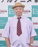 鈴木 おさむ 鈴木 おさむ