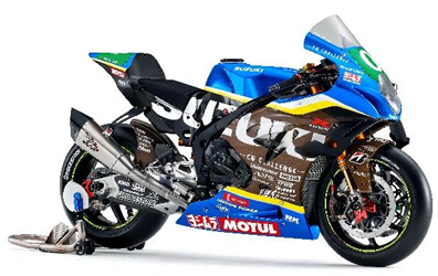 サンスター、ブレーキ性能を高めた環境対応ブレーキディスクで鈴鹿8耐に今年も参戦