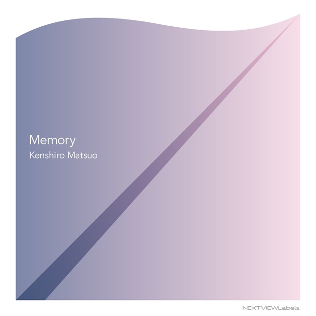 ポストクラシカルピアニスト・Kenshiro Matsuoが新曲『Memory』を配信リリース