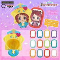 『学園アイドルマスター』の初星学園非公認マスコット「はつみちゃん」がちびぐるみ専用のポンチョになって新登場