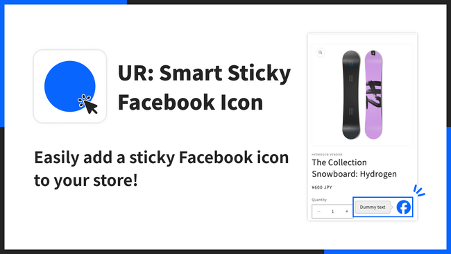 【海外向け】EC アプリ「UR: Smart Sticky Facebook Icon」を株式会社 UnReact がリリース