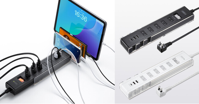 充電しながら機器を3台置ける、スライドスタンド付き電源タップを発売