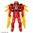 DXテガソードオリジン(商品イメージ1) DXテガソードオリジン(商品イメージ1)