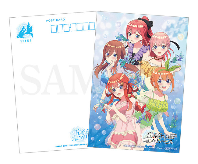TVアニメ「五等分の花嫁」コンシューマゲーム最新作『五等分のプリンセス ～幻想と深淵と魔法学院～』店頭体験会 開催のお知らせ