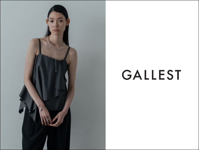 【GALLEST】 兵庫県初出店「神戸ハーバーランドumie」に8月21日（木）新店舗をオープン！