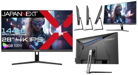 JAPANNEXTが28インチ IPSパネル搭載 144Hz対応の4Kゲーミングモニターを49,980円で7月25日(金)に発売