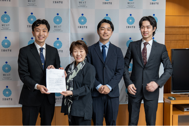 Classroom Adventureがあべ俊子文部科学大臣に「闇バイト」等、若者を取り巻くインターネット環境の安全啓発に関する教育充実を求める陳情を行いました