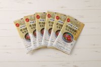 機能性表示食品「菅乃屋馬刺しモモスライス」7月25日(金)より菅乃屋公式オンラインショップで先行販売開始