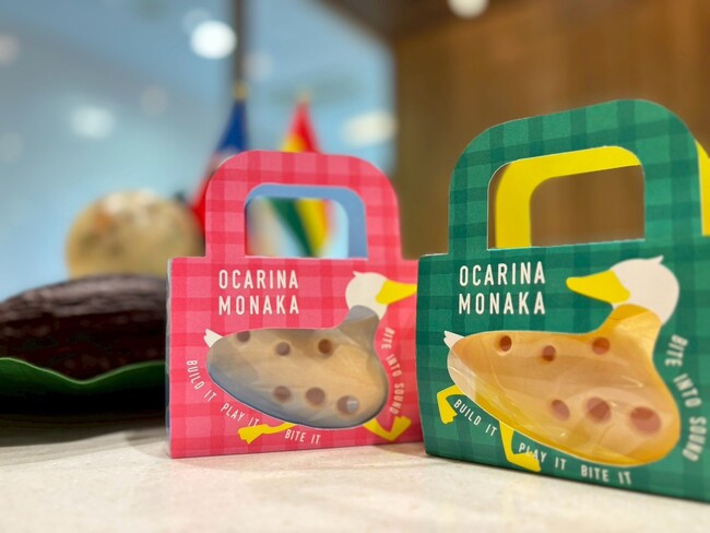 世界初!吹けて食べれる “お菓子”な楽器「オカリナモナカ」誕生