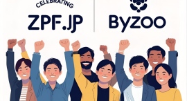 ゼロ・ポイント・フィールド“ZPF”を可視化せよ──探究メディア「zpf.jp」正式公開！
