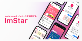 ImStar_MV
