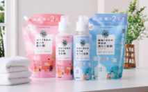 赤ちゃんの未来のために環境にやさしい商品選びを！8月4日は「ヤシノミ洗剤の日」（ニュースレター）