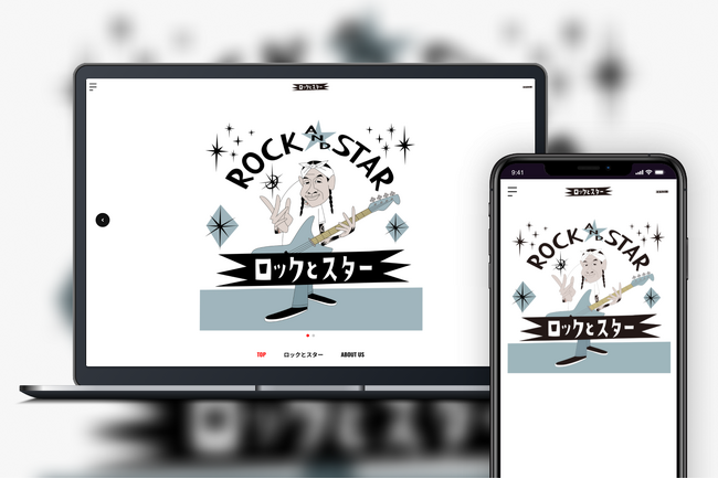 「Bitfan」にて、山嵐をはじめThe Ravens、OZROSAURUSのメンバーとしても知られる山嵐の武史がホストを務めるトーク番組『ロックとスター』の配信サイトをオープン！