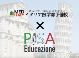 Pisa Educazione Pisa Educazione