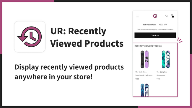 【海外向け】EC アプリ「UR: Recently Viewed Products 」を株式会社 UnReact がリリース
