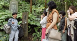 【ヘルスツーリズム】心を癒す鎌倉の旅「涙活ツアー」開催 ~感動の涙でデトックス~ 【ヘルスツーリズム】心を癒す鎌倉の旅「涙活ツアー」開催 ~感動の涙でデトックス~