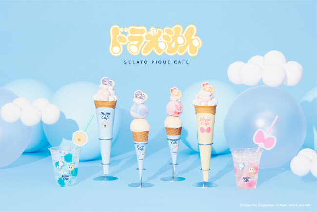 【ドラえもんmeets GELATO PIQUE CAFE】国民的人気キャラクタードラえもんとドラミが気持ちよさそうに眠るスペシャルなひんやりスイーツ初登場！＜8月7日(木)～9月3日(水)＞
