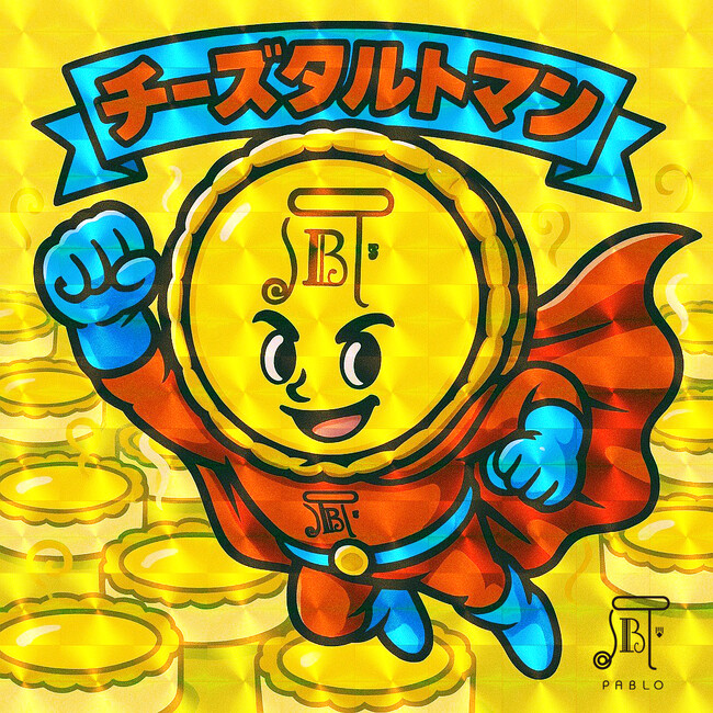 「え、もう買えたの？」並ばずに買えるんです！パブロ心斎橋店に“ファストパスレーン”制度が新登場！
