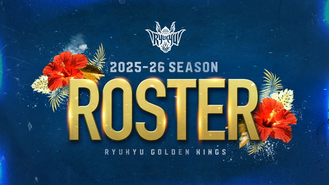 2025-26シーズン チーム体制のお知らせ