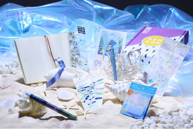 ZenPop、「海夢(Marine Dream)」をテーマにした文房具ボックスを発売