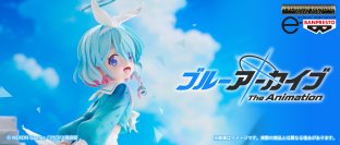 TVアニメ『ブルーアーカイブ The Animation』から“アロナ”がフィギュアになって登場!