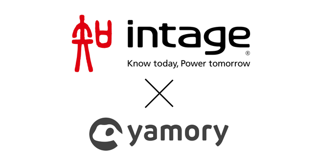 脆弱性管理クラウド「yamory」、インテージテクノスフィアの導入事例を公開