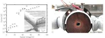 フレキシブル熱電発電モジュールで複雑形状と高熱伝導を実現　8月21日・22日に大学見本市で公開