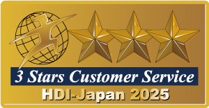 ライフネット生命保険 コンタクトセンターとウェブサイトが「HDI格付けベンチマーク」で業界最多13回目の三つ星をダブル獲得