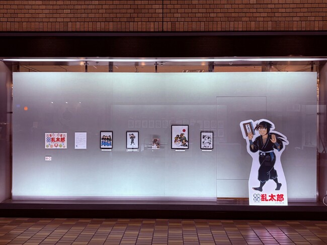 「落第忍者乱太郎」夏休みスペシャル展示開催！ 1000万部記念カラーイラストや『完全版 小説 落第忍者乱太郎 ドクタケ忍者隊 最強の軍師』表紙・挿画の原画を初公開！!