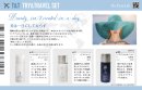 ドクターピュアラボ　トライ＆トラベルセット製品概要