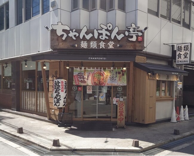 【近江ちゃんぽん亭】瓦町店 5周年!7/29(火)はちゃんぽん無料引換券をプレゼント!