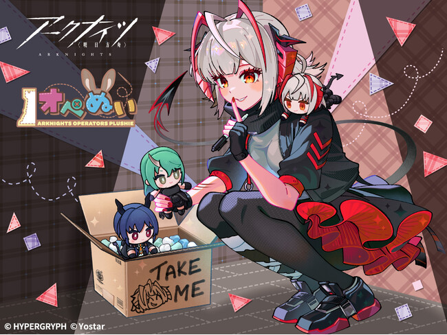 『アークナイツ』より、オペレーターたちのぬいぐるみ「オペぬい」第3弾が登場。「W」「チェン」「ホシグマ」がラインナップ。