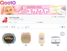 「ユザワヤ」Qoo10_店頭イメージ 「ユザワヤ」Qoo10_店頭イメージ