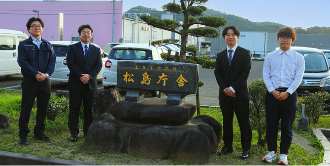 熊本県上天草市様、SePセパレートOPでPC400台削減