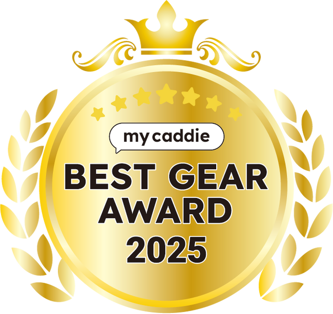 2025年 上半期「my caddie BEST GEAR AWARD」発表