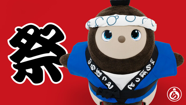 お祭りSTYLEで夏のお出かけを盛り上げる！「LOVOT はっぴ（うちわ付き）」、「手ぬぐい・うちわセット」を2025年8月1日（金）より販売開始