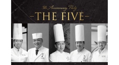 9/23(火•祝)5th year Anniversary Party －THE FIVE－【ザ・カハラ・ホテル＆リゾート 横浜】