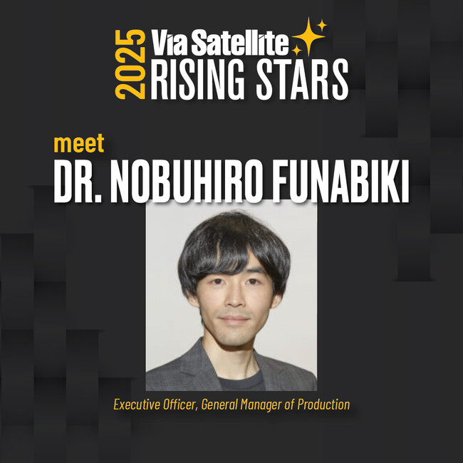 アークエッジ・スペース、創業エンジニアの船曳が「Via Satellite Rising Stars 2025」に選出