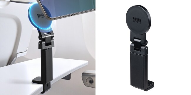 出張や旅行におすすめ！MagSafe対応スマホスタンドを7月29日に発売