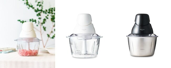 ５つの機能で料理の幅が広がる！氷も砕ける強力なパワーの「フードプロセッサー TFP20A-W・TFP25A-K」を新発売