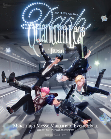 K-POPバーチャルアイドルPLAVE、自身初アジアツアーの日本公演『2025PLAVE Asia Tour [DASH: Quantum Leap] in Japan』詳細決定&特設サイトオープン！
