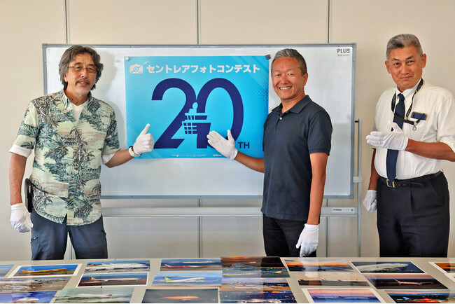 「第20回セントレアフォトコンテスト」審査会を実施！入賞作品の発表は8月29日（金）予定