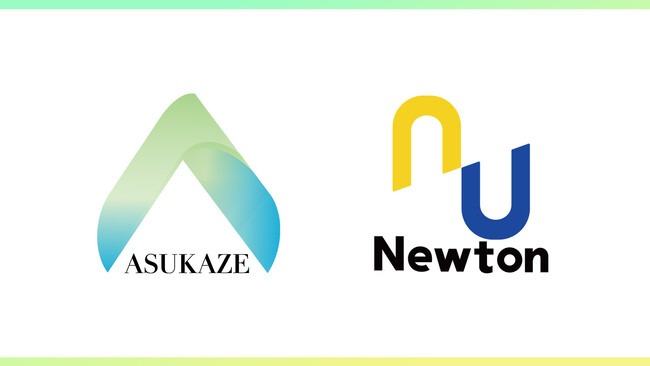 「健康経営にスポーツを」アスカゼ、ニュートンと業務提携し、新たな福利厚生支援サービスを共同提供開始