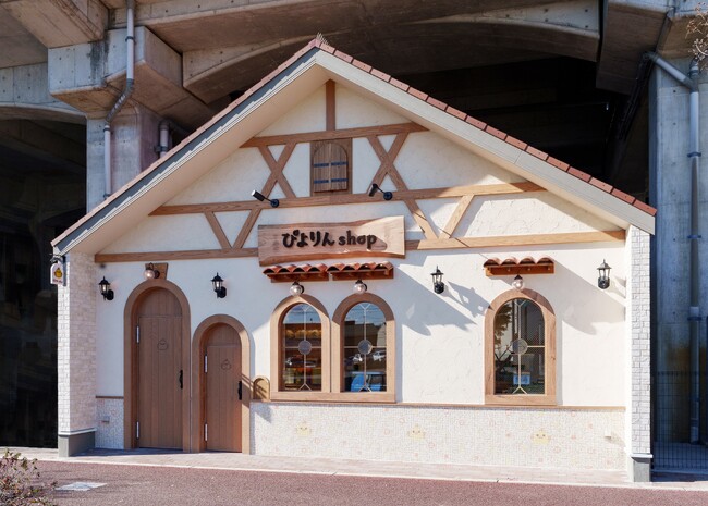 「ぴよりん」の手作り体験ができる！春日井の魅力満喫・日帰りバスツアー開催！！