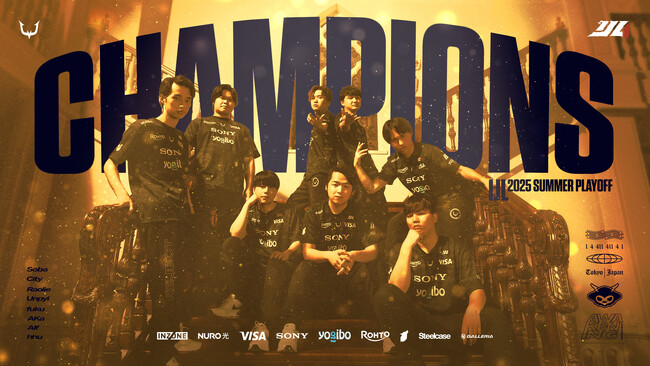 プロeスポーツチーム「REJECT」IdentityV部門が『Identity V Japan League 2025 Summer』で優勝