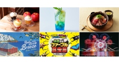 【横浜赤レンガ倉庫】夏のおすすめグルメ情報！“さっぱり”フードや、ぷるんと食感の“ひんやり”スイーツなどが登場