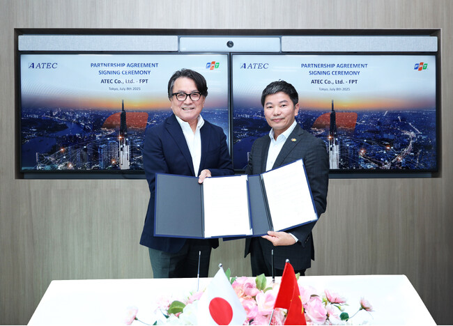 ＦＰＴとアテックがベトナムにおけるODC設立に基本合意
